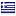 ependisinews.gr hosted country